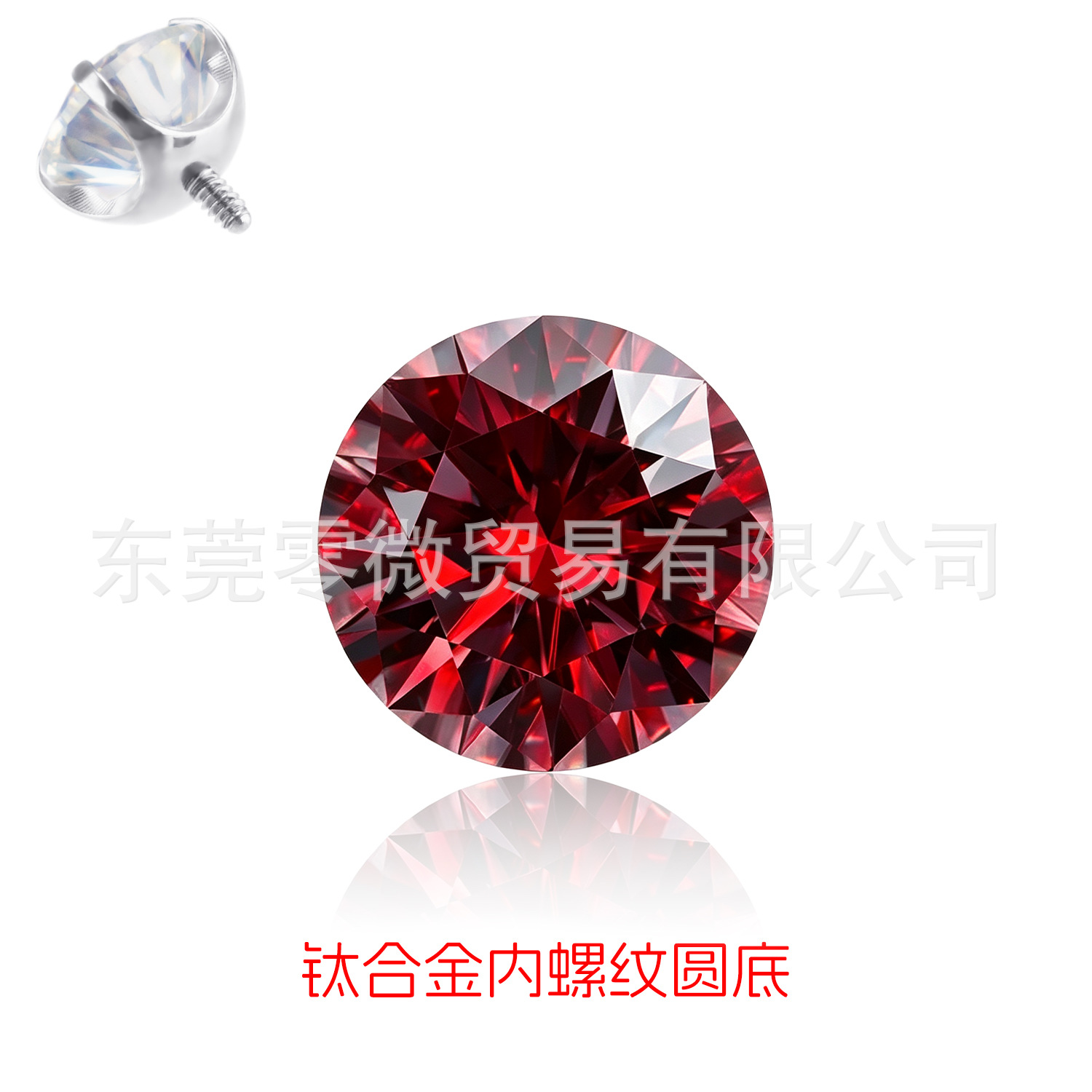Moissanite Ear Stud D色3Ex超闪F136 Titanium Alloy 圆底 Internal Thread 替换头 Labret Stud Prong Studded Helix Cartilage Stud