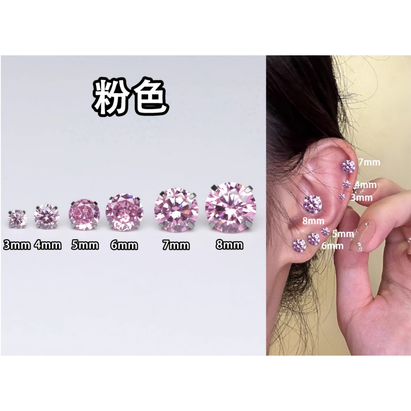 G23 Implant Grade Titanium Four Prong 夹 Cubic Zirconia Ear Stud Cubic Zirconia F136 Titanium 养洞 Labret Stud Helix Cartilage Stud Jewelry Accessories