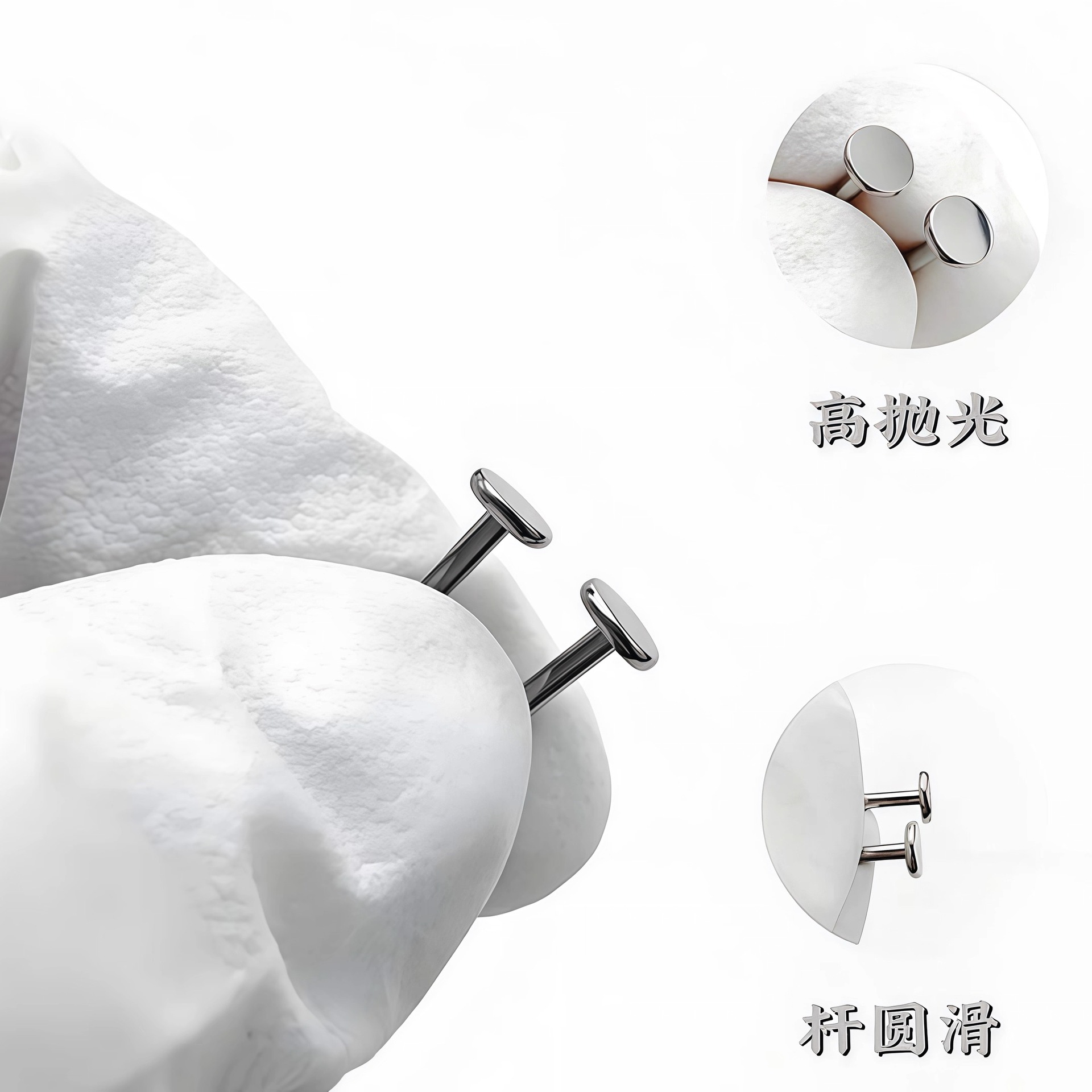 Titanium Alloy Flat Back Internal Thread 替换 Barbell Ear Stud Labret Stud 底座基础 Piercing Jewelry Accessories