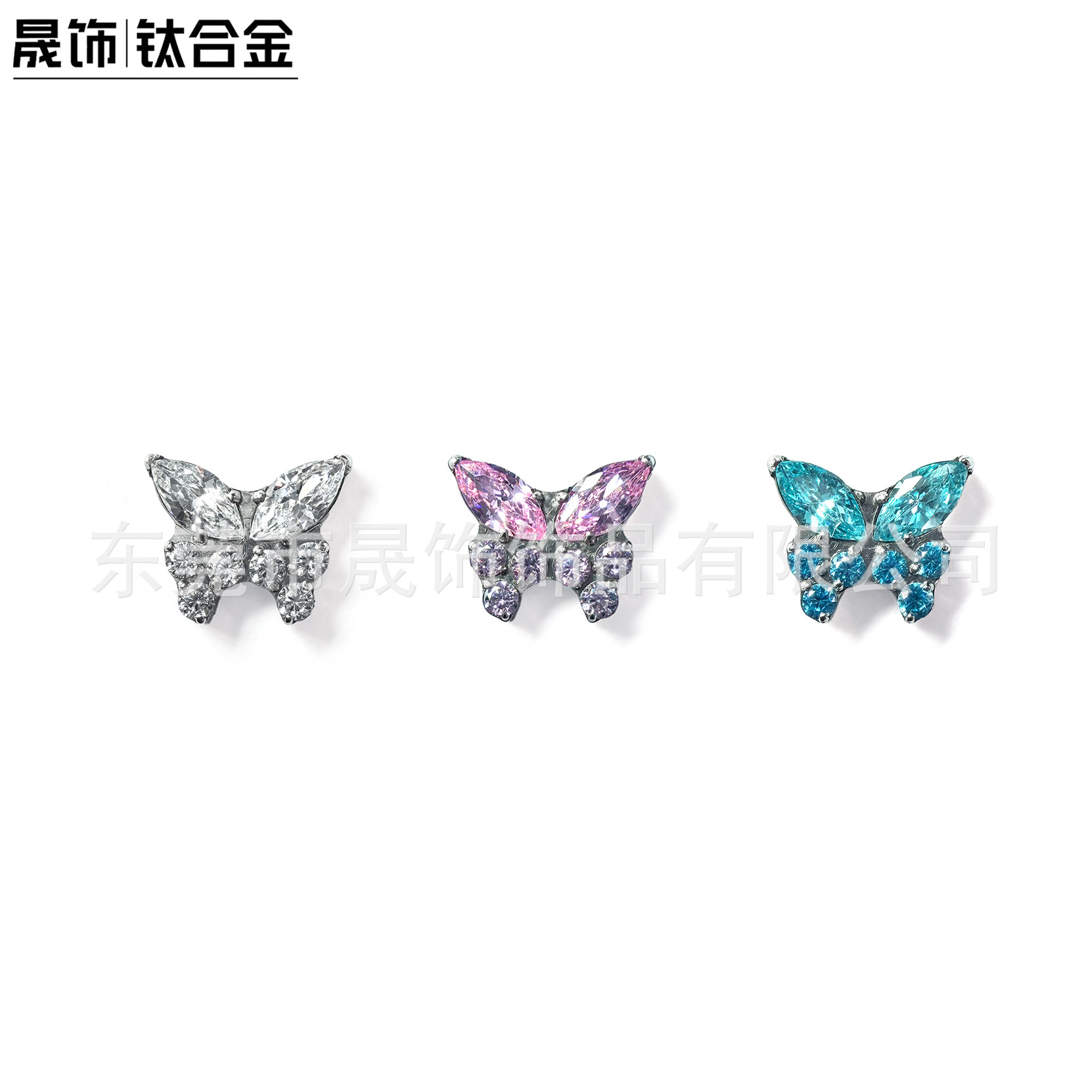 F136 Titanium Alloy 满 Diamond Butterfly Studded 5A Cubic Zirconia Ear Stud Helix Cartilage Stud G23 Titanium Labret Stud Accessories Piercing Jewelry 头