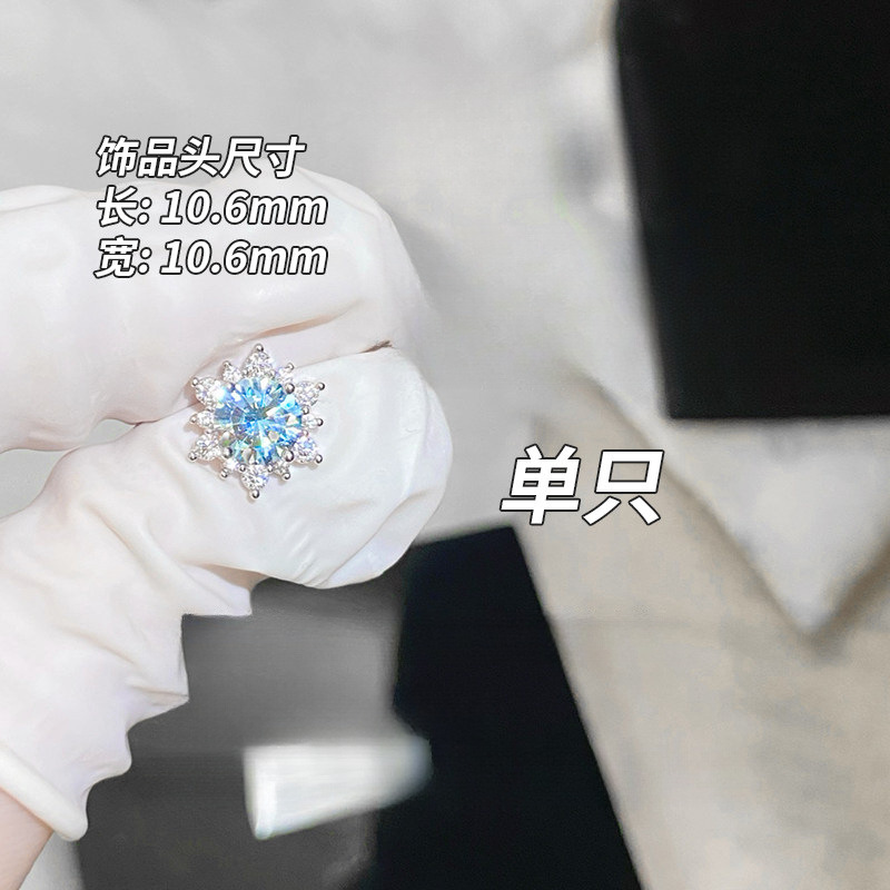 F136 Titanium Alloy Post 爆闪 Cubic Zirconia 雪 Flower Helix Cartilage Stud 1.2 Post Gauge 0.9牙口 Internal Thread Ear Stud Ear 饰 - Copper Body