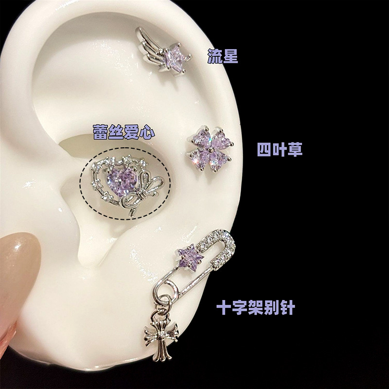 Titanium Alloy Post Ear Stud 0.9牙口 Internal Thread 爆闪紫 Zirconia Ear 饰集合 Brass Set With Cubic Zirconia 316L Steel Post Ear 饰 - Copper Body