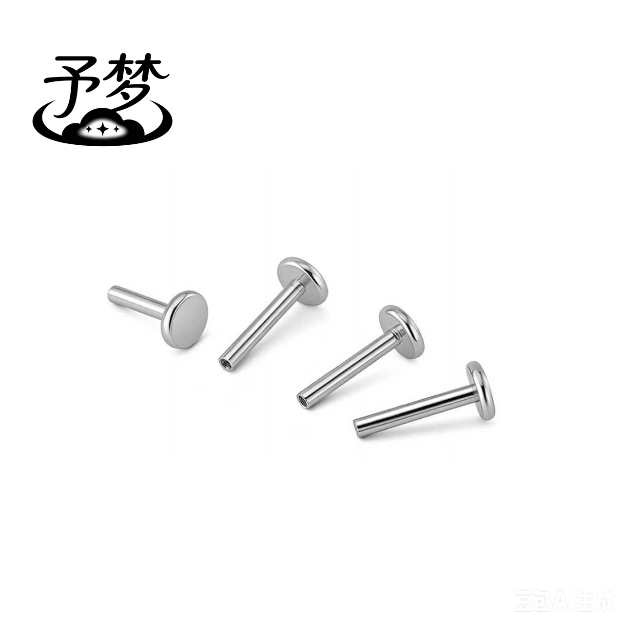 F136 Internal Thread Helix Cartilage Stud Ear Stud Labret Stud Titanium Alloy 底座 Internal Thread Flat Back Titanium Alloy Piercing