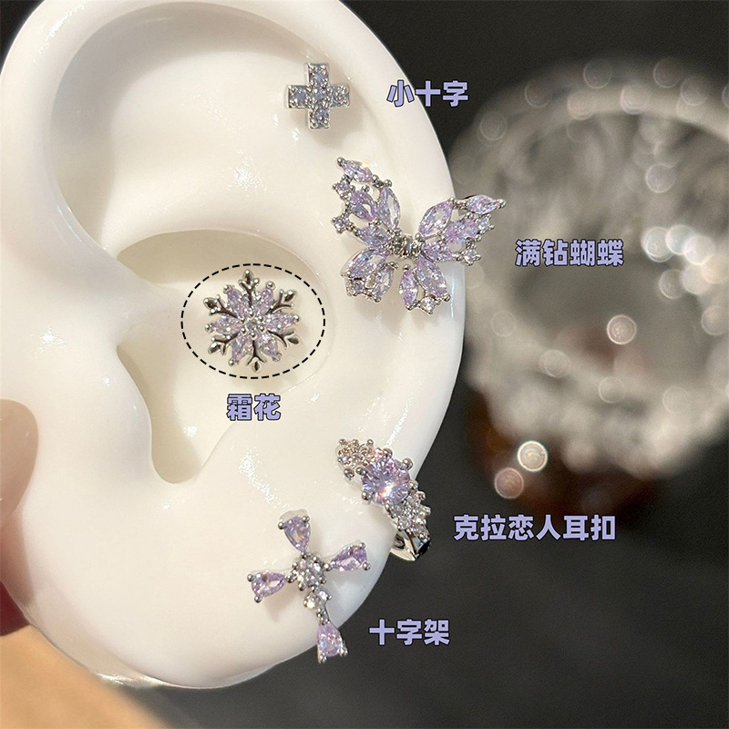 Titanium Alloy Post Ear Stud 0.9牙口 Internal Thread 爆闪紫 Zirconia Ear 饰集合 Brass Set With Cubic Zirconia 316L Steel Post Ear 饰 - Copper Body