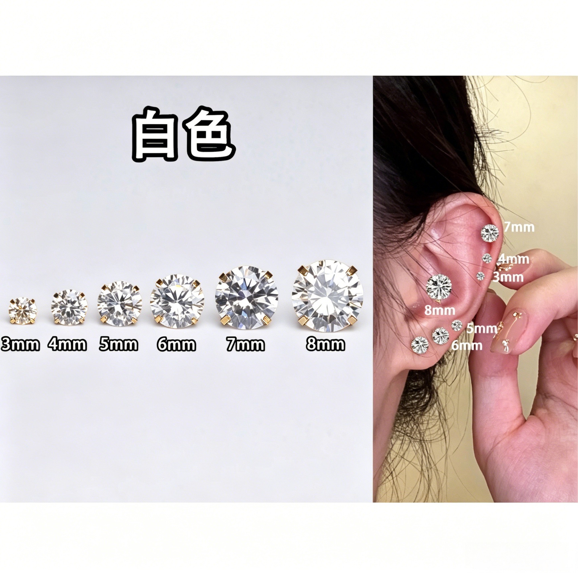G23 Implant Grade Titanium Four Prong 夹 Cubic Zirconia Ear Stud Cubic Zirconia F136 Titanium 养洞 Labret Stud Helix Cartilage Stud Jewelry Accessories