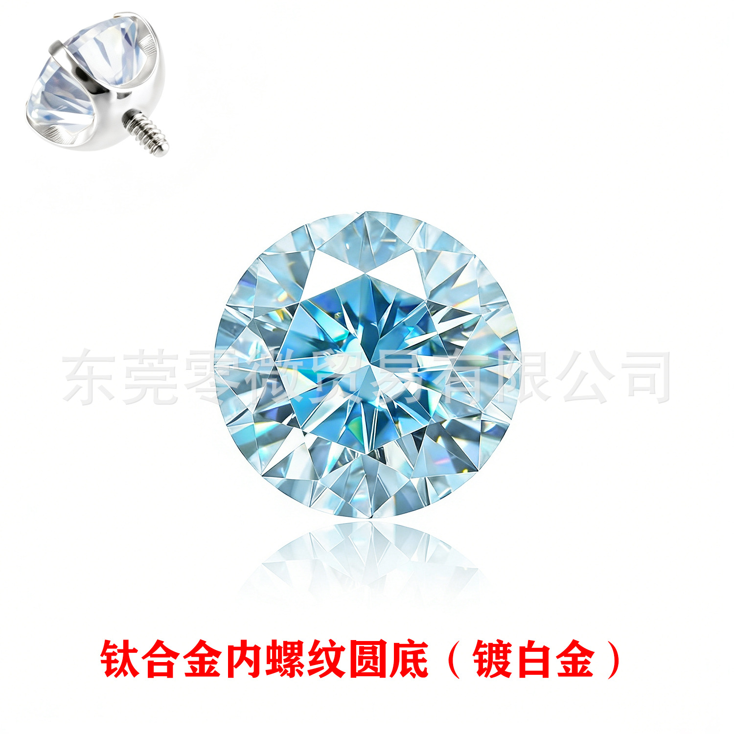 Moissanite Ear Stud D色3Ex超闪F136 Titanium Alloy 圆底 Internal Thread 替换头 Labret Stud Prong Studded Helix Cartilage Stud