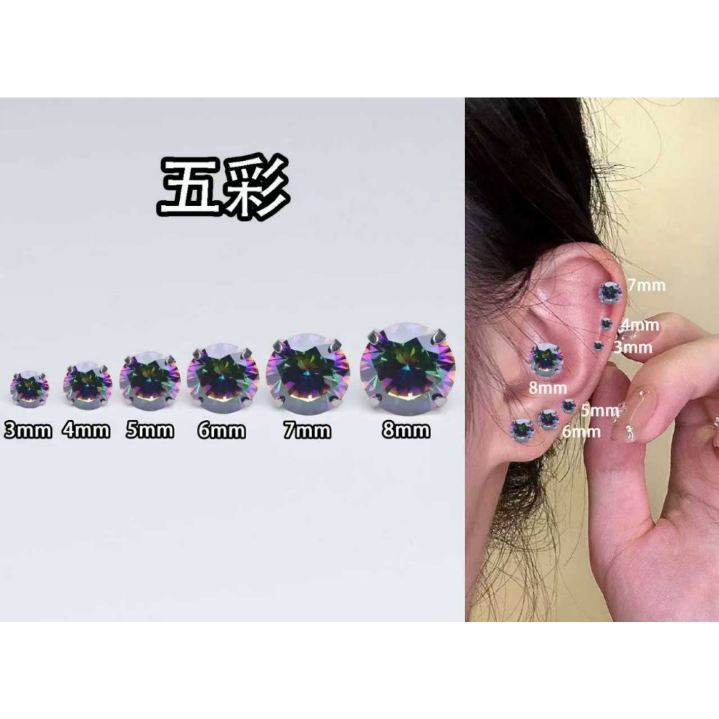G23 Implant Grade Titanium Four Prong 夹 Cubic Zirconia Ear Stud Cubic Zirconia F136 Titanium 养洞 Labret Stud Helix Cartilage Stud Jewelry Accessories