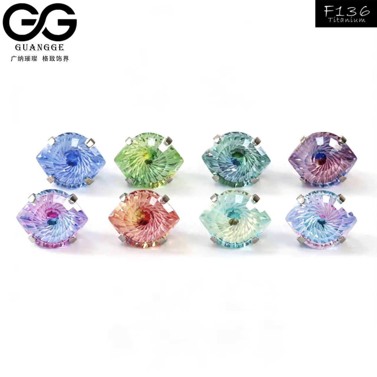 广格F136 Titanium Alloy 碗托恶魔之眼5A级 Cubic Zirconia Ear Stud Two Tone 渐变6*7.5眼睛 Ear Stud