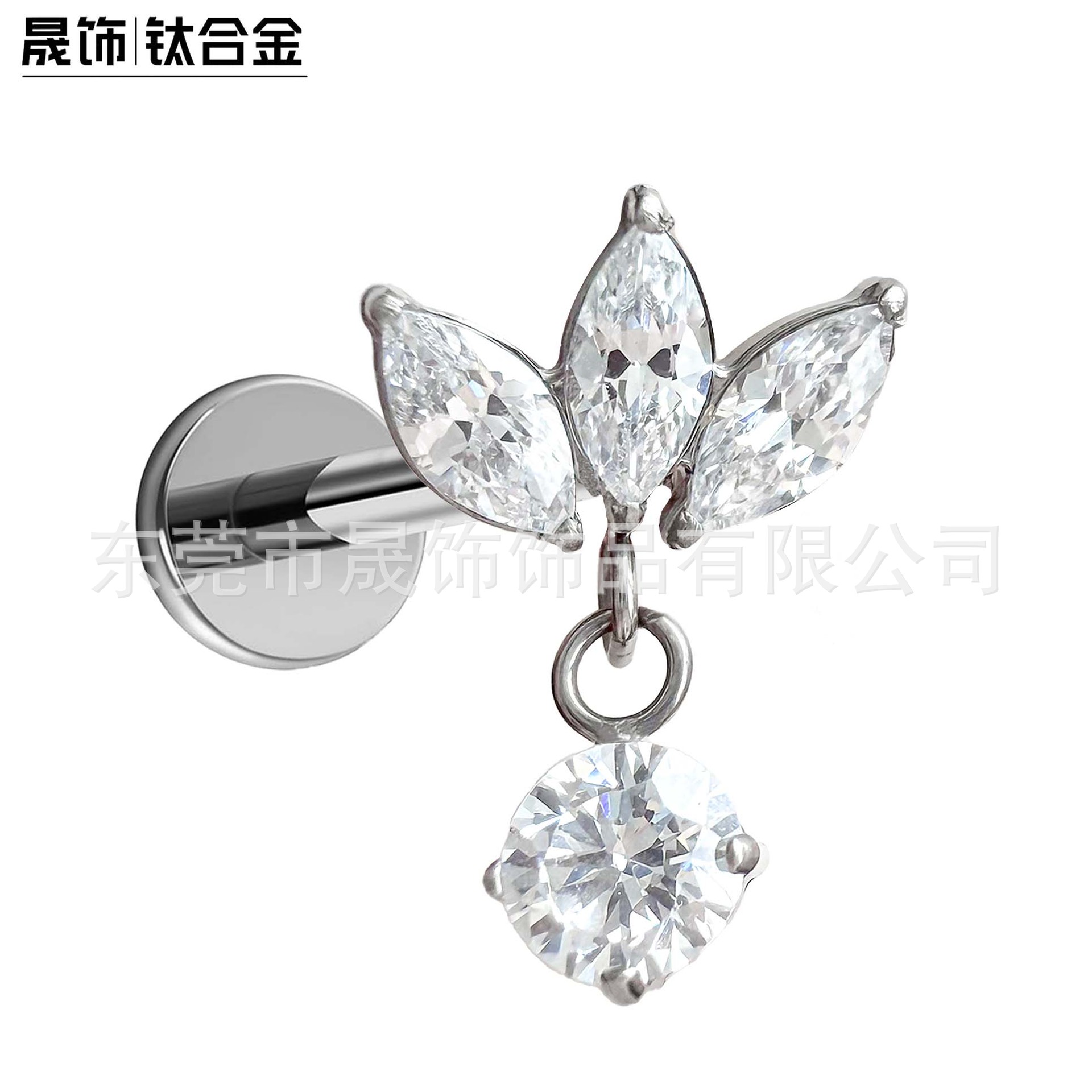 F136 Titanium 莲 Flower Pendant Studded Cubic Zirconia Ear Stud G23 Implant Grade Titanium 人体 Piercing Jewelry Helix Cartilage Stud Geometric