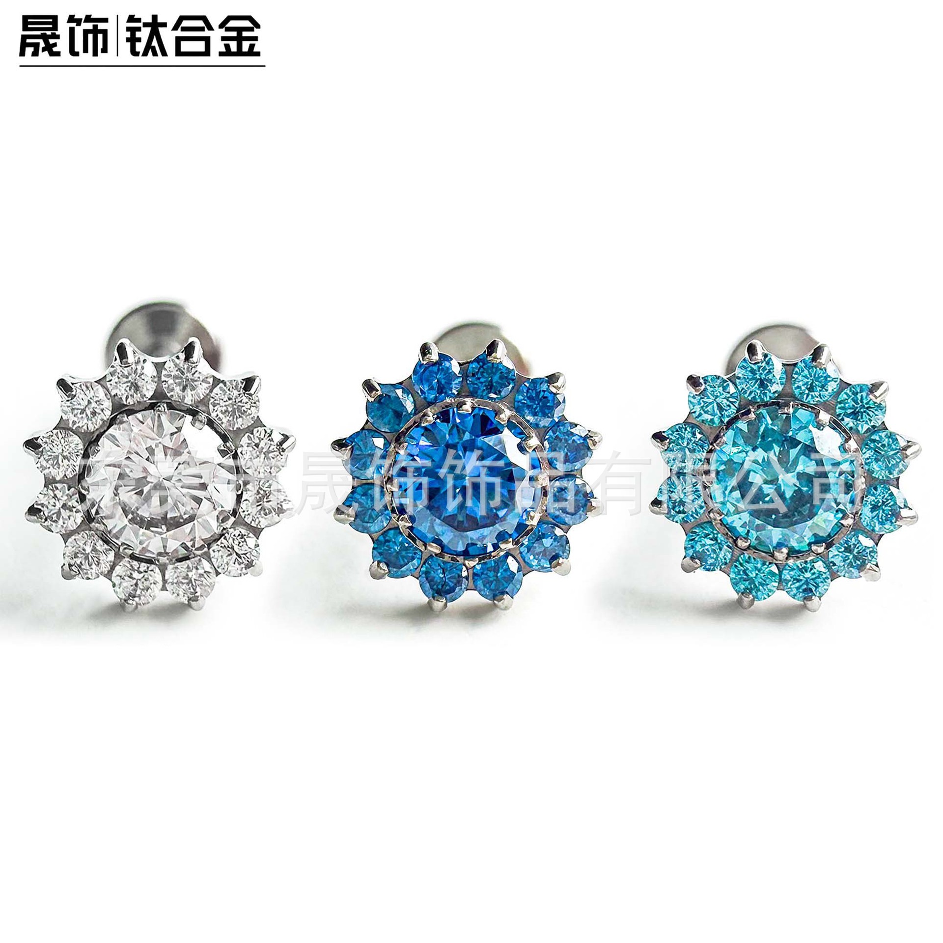 F136 Titanium 太阳 Flower Ear Stud Studded Cubic Zirconia 肚 Navel Ring G23 Implant Grade Titanium Labret Stud 人体 Piercing Jewelry Helix Cartilage Stud