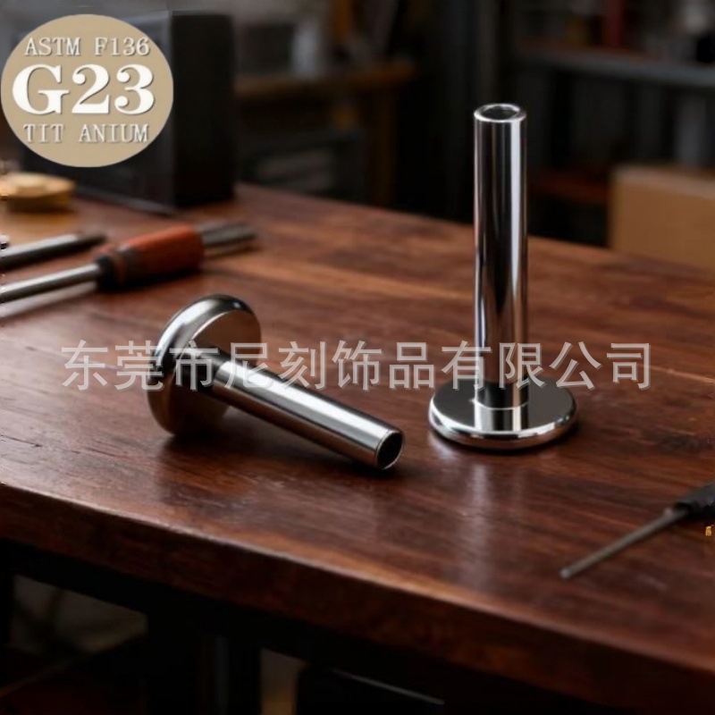 G23 Implant Grade Titanium Flat Back Lip Barbell Internal Thread 底座 Barbell F136 Titanium Labret Stud Ear Stud 通用 Barbell Piercing 基础