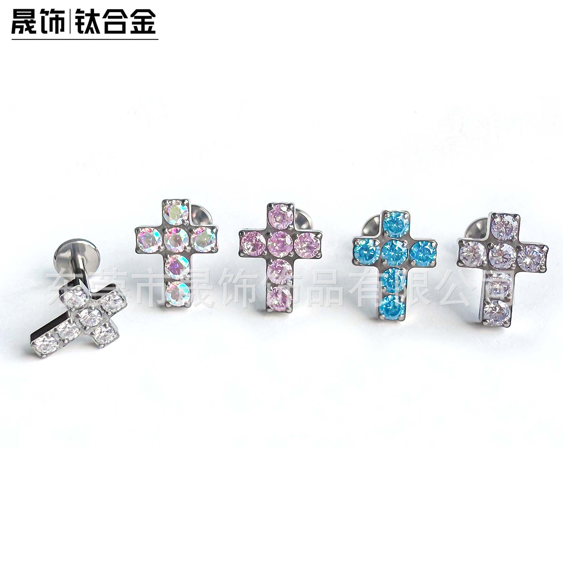 F136 Titanium Alloy Cross Ear Stud Helix Cartilage Stud Ear 饰G23 Studded Diamond Labret Stud Piercing Jewelry Piercing
