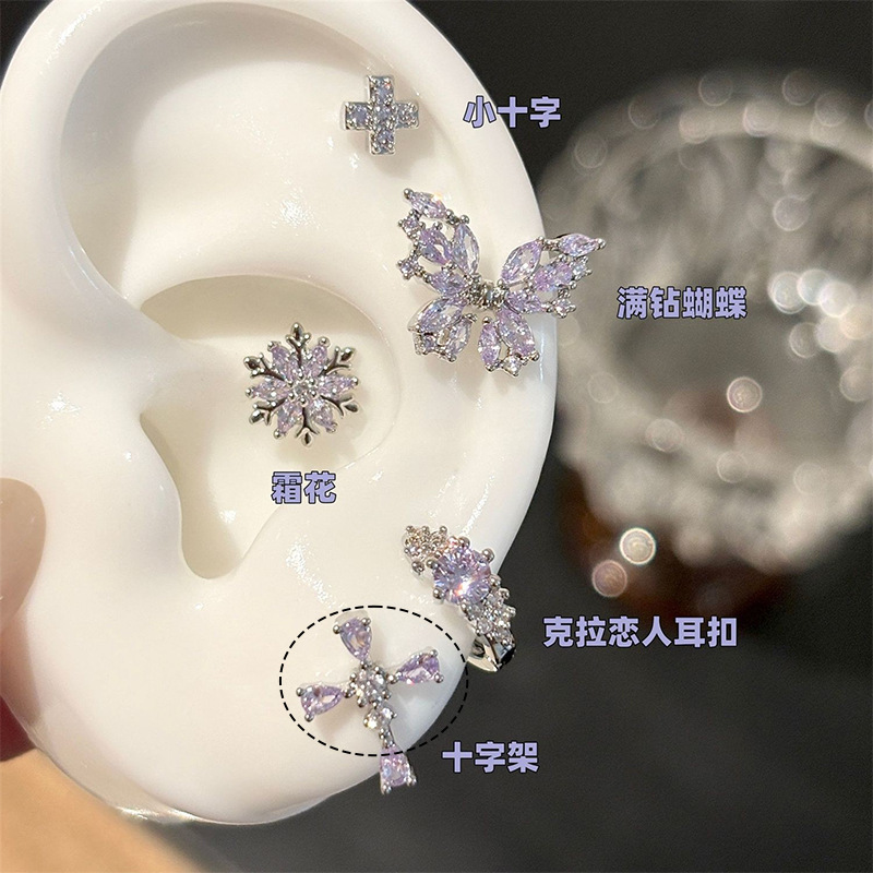 Titanium Alloy Post Ear Stud 0.9牙口 Internal Thread 爆闪紫 Zirconia Ear 饰集合 Brass Set With Cubic Zirconia 316L Steel Post Ear 饰 - Copper Body