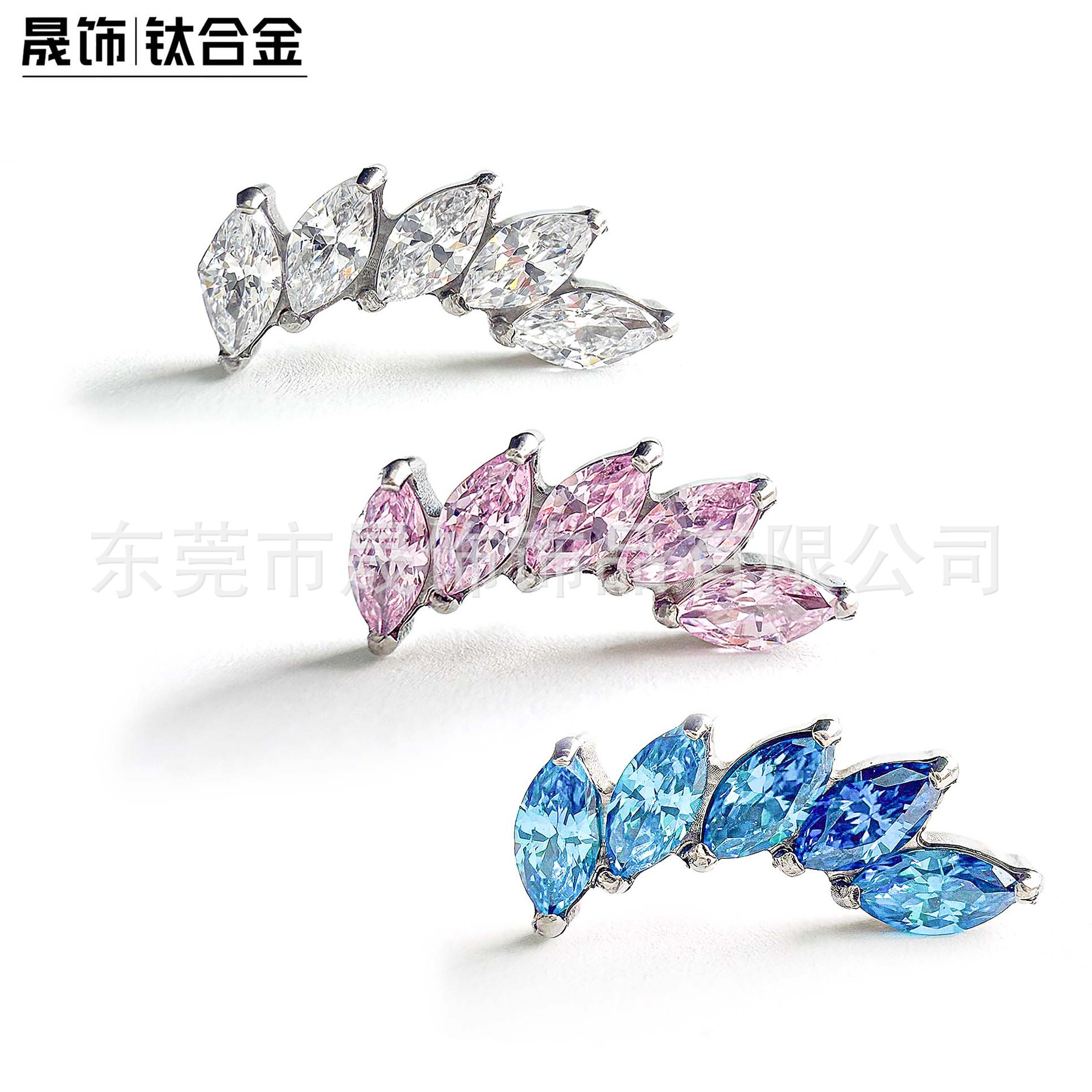 F136 Titanium 斜边马眼包 Studded 5A Cubic Zirconia Ear Stud Labret Stud Helix Cartilage Stud G23 Implant Grade Titanium Helix Piercing Jewelry