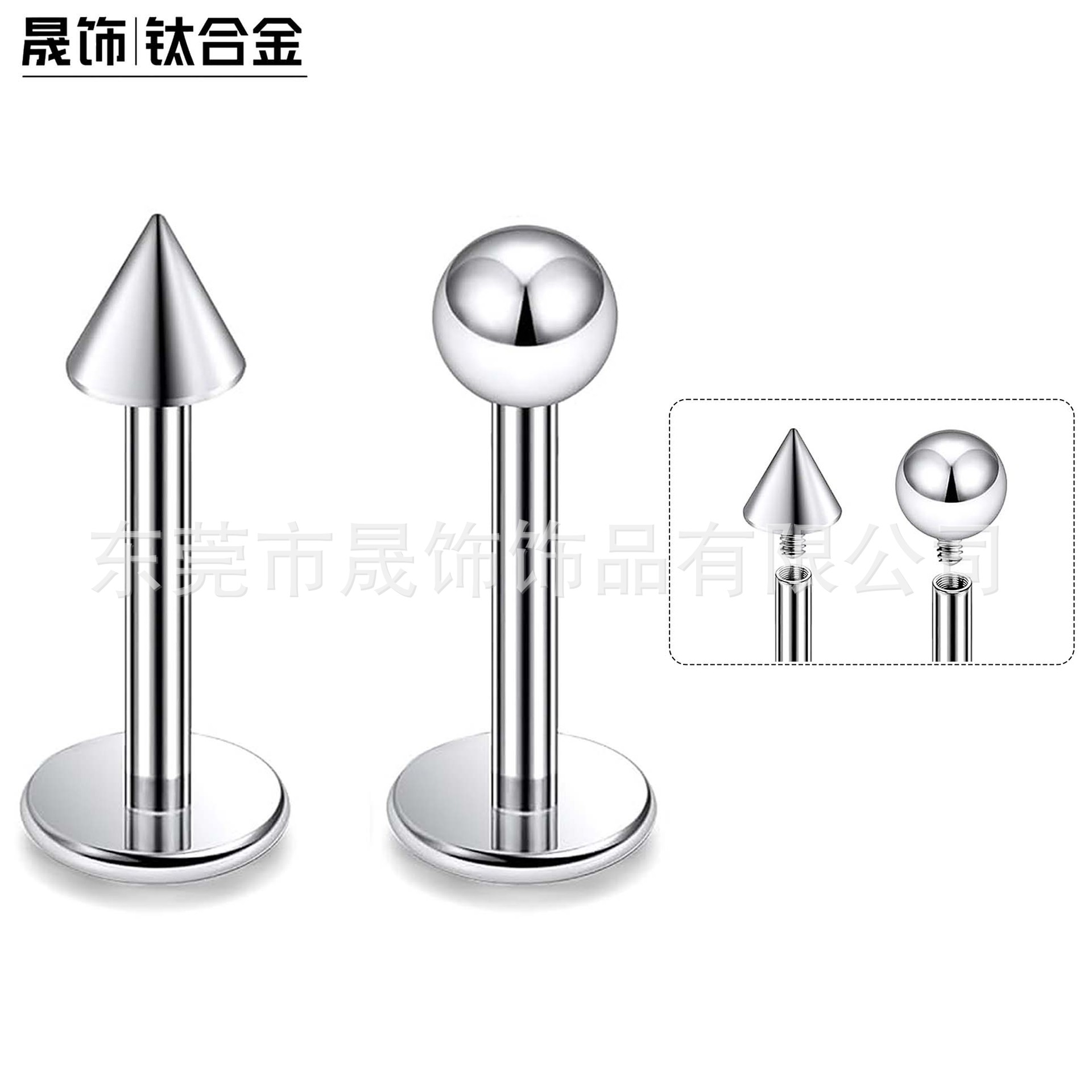 F136 Titanium Alloy Ear Stud Labret Stud 定制基础款 Accessories G23镜面 Polished Piercing Jewelry 穿孔