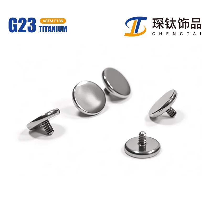 G23 Implant Grade Titanium 圆饼 External Thread Labret Stud 平面 Ear Stud 基础钉替换头Diy Piercing Accessories