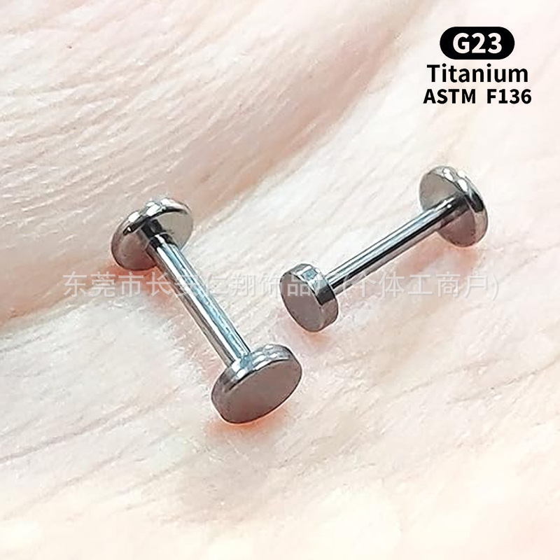 F13 Titanium Alloy Extra Long Internal Thread 平面基础 Labret Stud Tongue Barbell Ear Stud G23 Implant Grade Titanium 人体 Piercing Jewelry