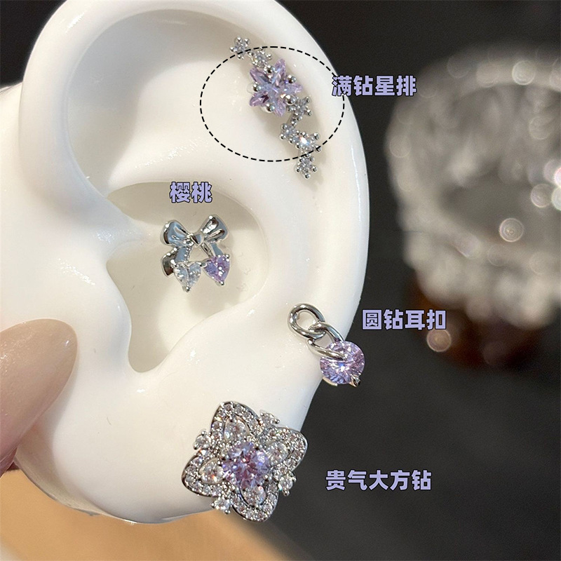 Titanium Alloy Post Ear Stud 0.9牙口 Internal Thread 爆闪紫 Zirconia Ear 饰集合 Brass Set With Cubic Zirconia 316L Steel Post Ear 饰 - Copper Body