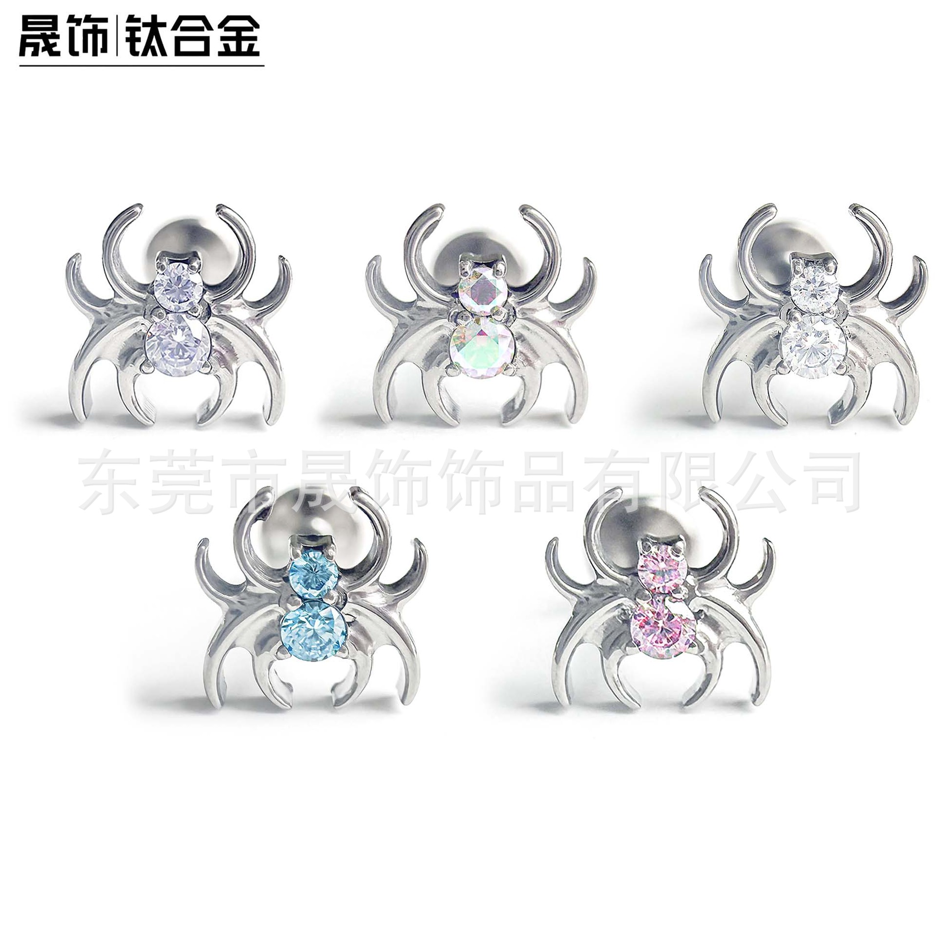 F136 Titanium 蜘蛛 Ear Stud Studded 5A Cubic Zirconia Helix Cartilage Stud G23 Implant Grade Titanium Labret Stud Jewelry Ear 蜗钉 Geometric 造型