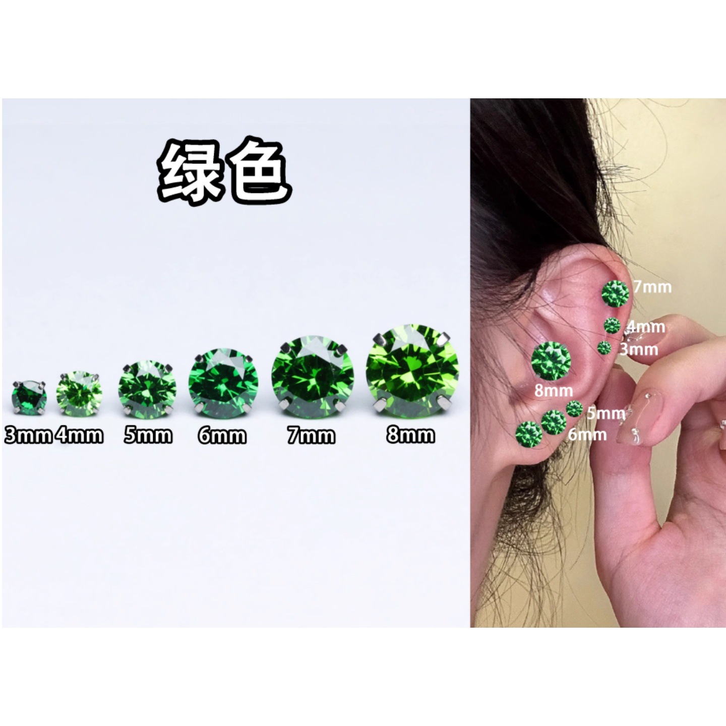 G23 Implant Grade Titanium Four Prong 夹 Cubic Zirconia Ear Stud Cubic Zirconia F136 Titanium 养洞 Labret Stud Helix Cartilage Stud Jewelry Accessories