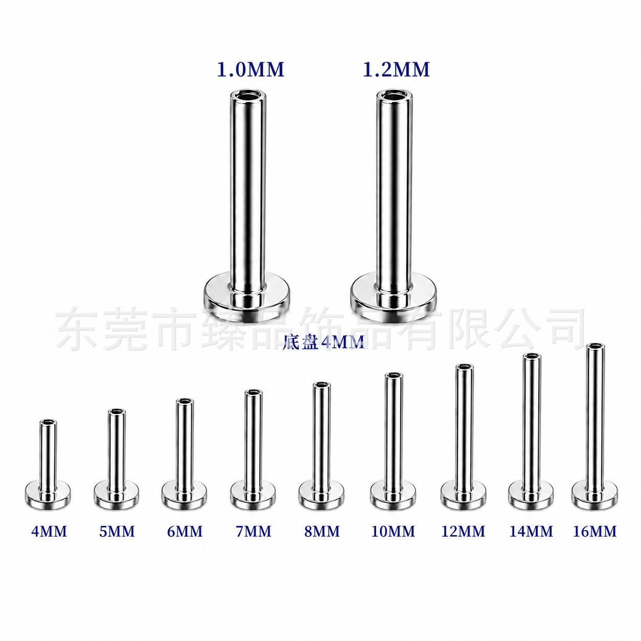 F136 Titanium Alloy 底座 Barbell 子 Internal Thread Flat Back T Barbell Piercing Accessories Jewelry 通用0.9牙 Ear Stud