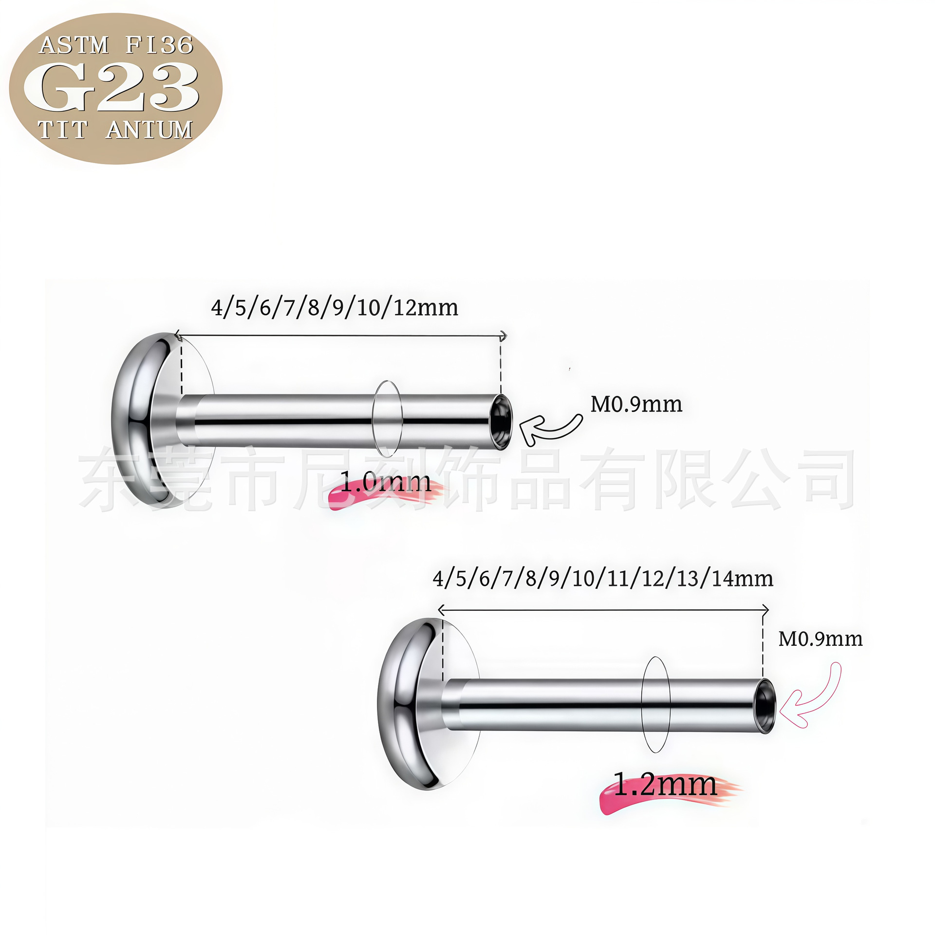 G23 Implant Grade Titanium Flat Back Lip Barbell Internal Thread 底座 Barbell F136 Titanium Labret Stud Ear Stud 通用 Barbell Piercing 基础