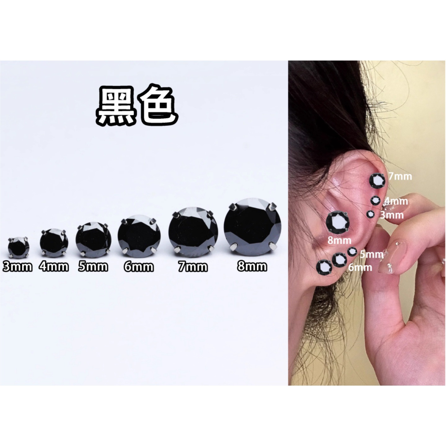 G23 Implant Grade Titanium Four Prong 夹 Cubic Zirconia Ear Stud Cubic Zirconia F136 Titanium 养洞 Labret Stud Helix Cartilage Stud Jewelry Accessories