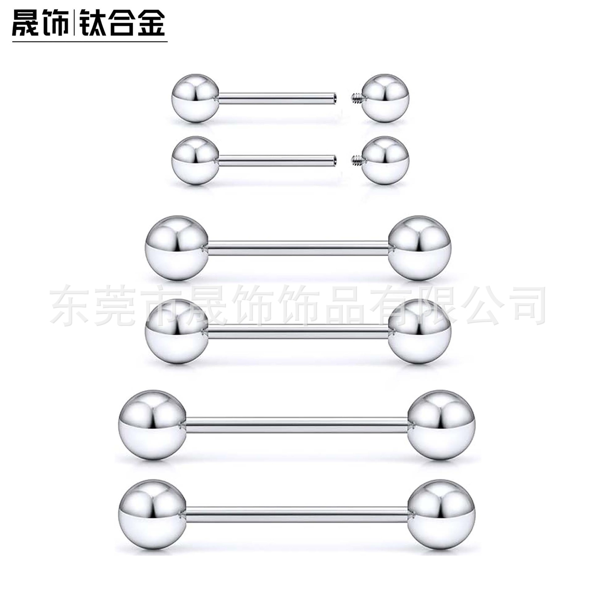 F136 Titanium Alloy Ear Stud Labret Stud Tongue Barbell Ball 替换 Barbell G23 Implant Grade Titanium Piercing Straight Barbell Ear 桥 Jewelry
