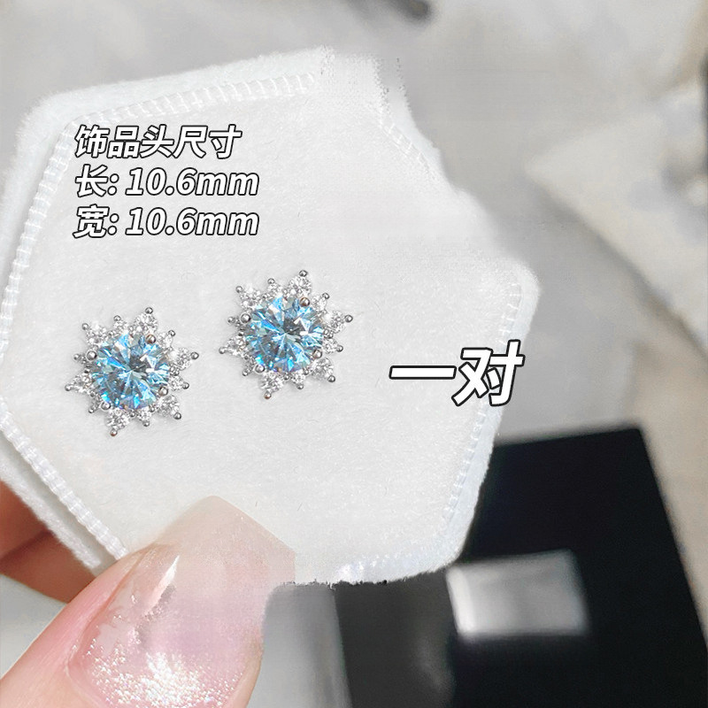 F136 Titanium Alloy Post 爆闪 Cubic Zirconia 雪 Flower Helix Cartilage Stud 1.2 Post Gauge 0.9牙口 Internal Thread Ear Stud Ear 饰 - Copper Body