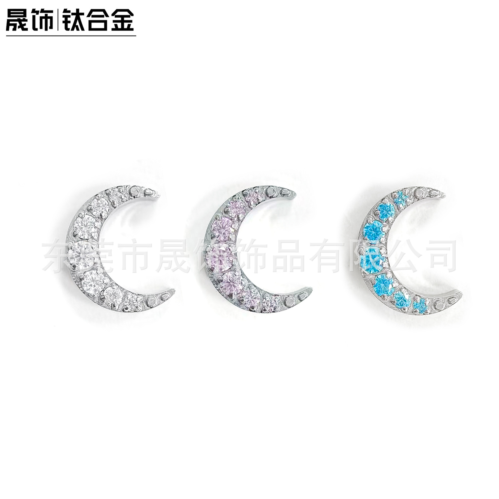F136 Titanium Alloy Moon Ear Stud Studded 5A Cubic Zirconia 弯月 Helix Cartilage Stud G23 Titanium Internal Thread Labret Stud Piercing Jewelry
