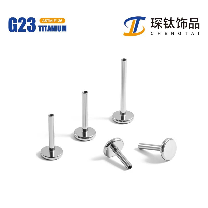 F136 Titanium Alloy Labret Stud 底座G23 Internal Thread Flat Back Ear Stud Tongue Barbell Nose Stud 人体 Piercing Jewelry Accessories