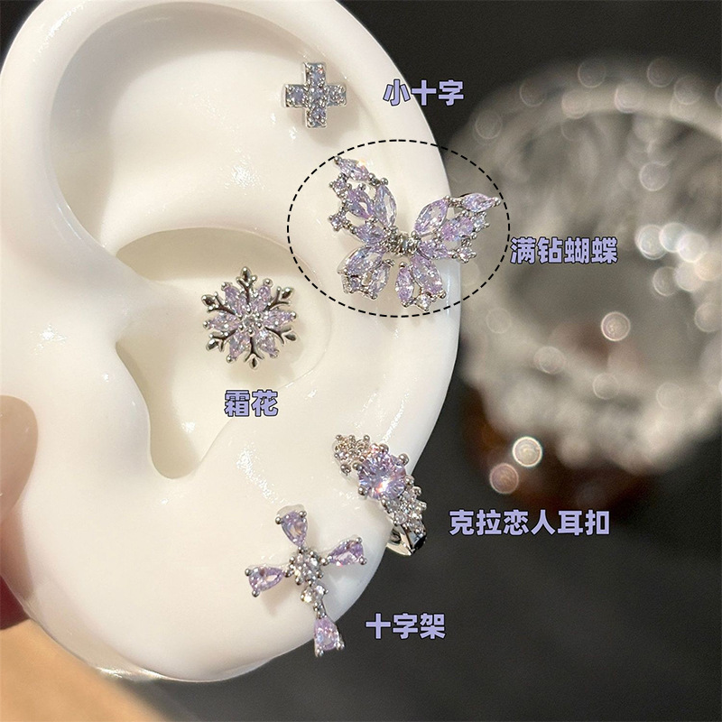 Titanium Alloy Post Ear Stud 0.9牙口 Internal Thread 爆闪紫 Zirconia Ear 饰集合 Brass Set With Cubic Zirconia 316L Steel Post Ear 饰 - Copper Body
