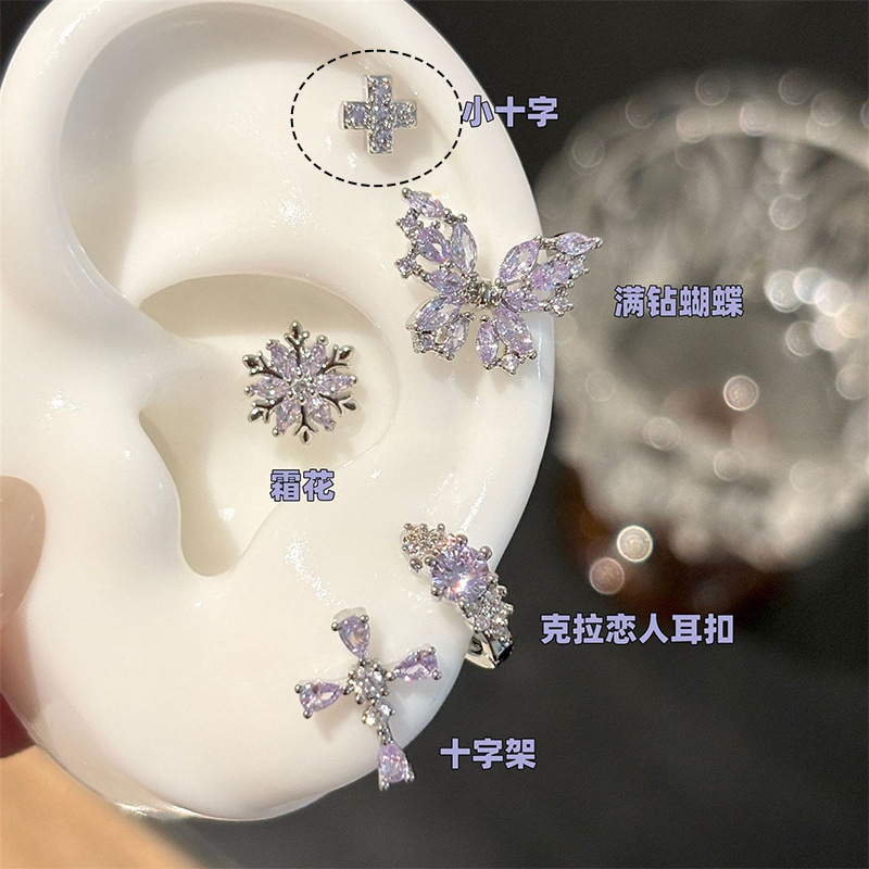 Titanium Alloy Post Ear Stud 0.9牙口 Internal Thread 爆闪紫 Zirconia Ear 饰集合 Brass Set With Cubic Zirconia 316L Steel Post Ear 饰 - Copper Body