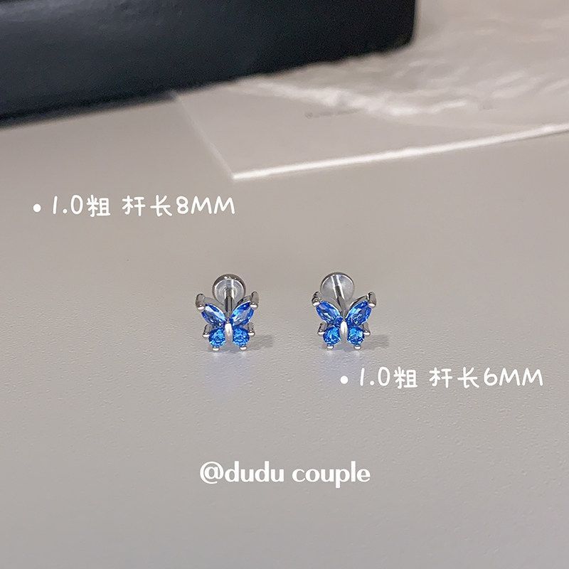 F136 Titanium Alloy Implant Grade Titanium Alloy Ear Stud 养 Ear 洞1.2粗 Internal Thread Easy-On Butterfly Ear 蜗 Helix Cartilage Stud
