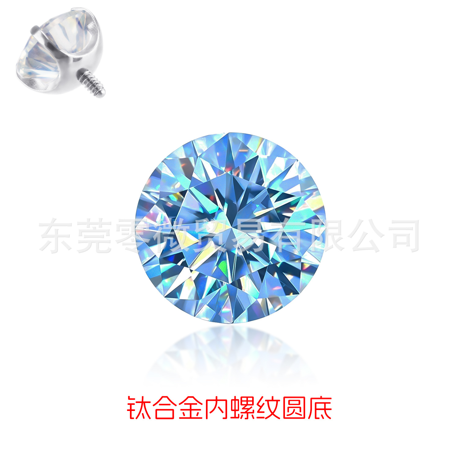 Moissanite Ear Stud D色3Ex超闪F136 Titanium Alloy 圆底 Internal Thread 替换头 Labret Stud Prong Studded Helix Cartilage Stud