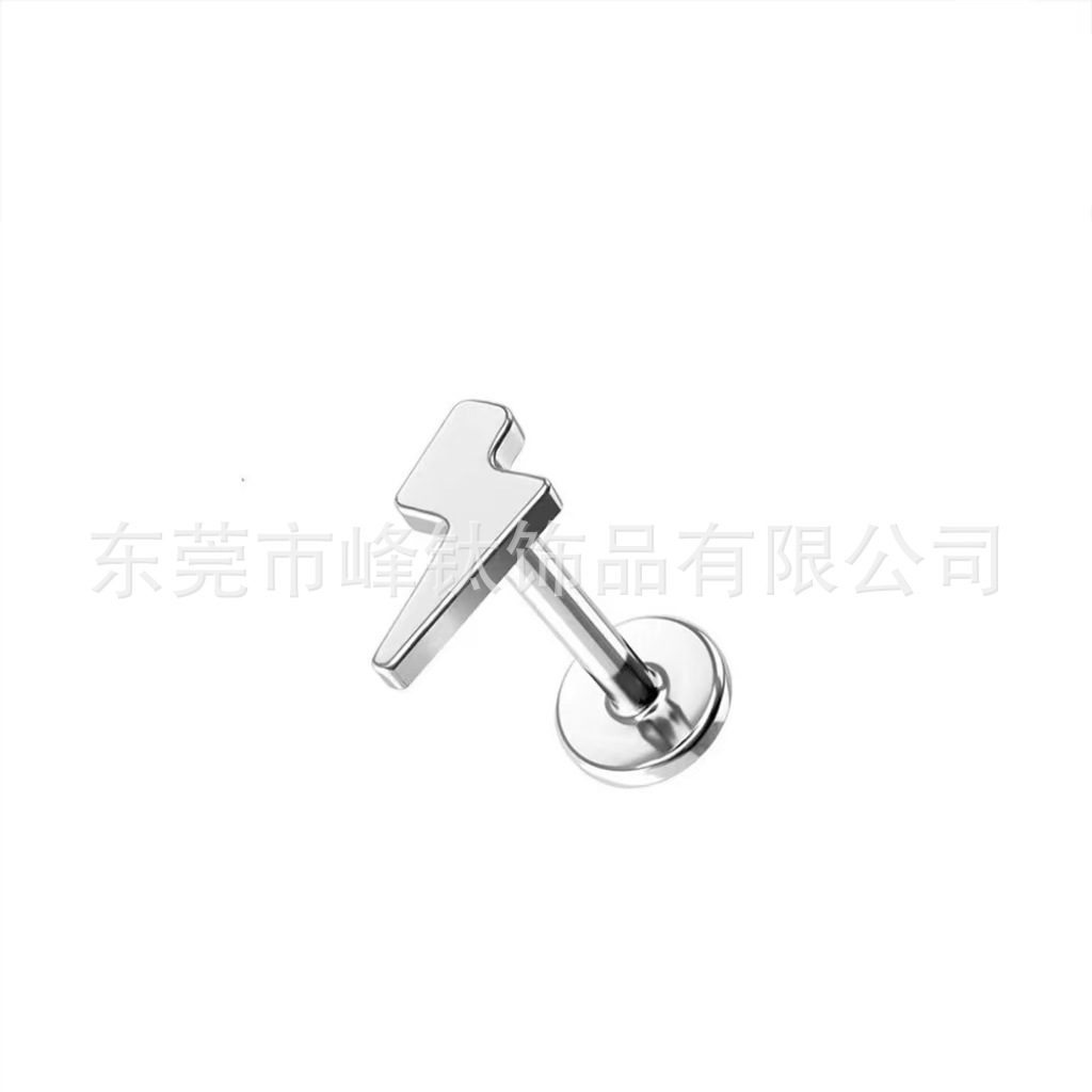 F136 Titanium Alloy Internal Thread Ear Stud 基础 款 Helix Cartilage Stud 人体 Piercing 厂家