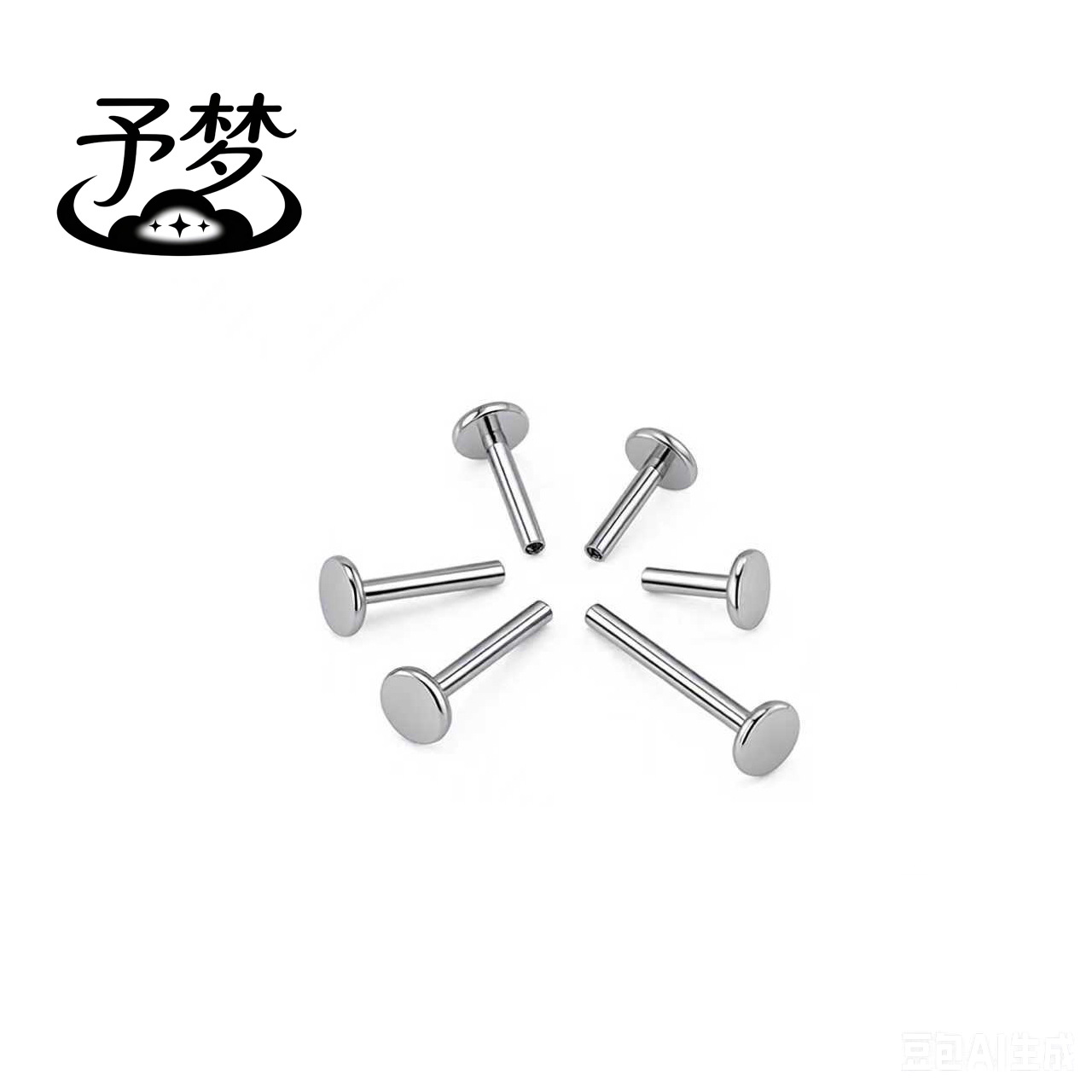 F136 Internal Thread Helix Cartilage Stud Ear Stud Labret Stud Titanium Alloy 底座 Internal Thread Flat Back Titanium Alloy Piercing