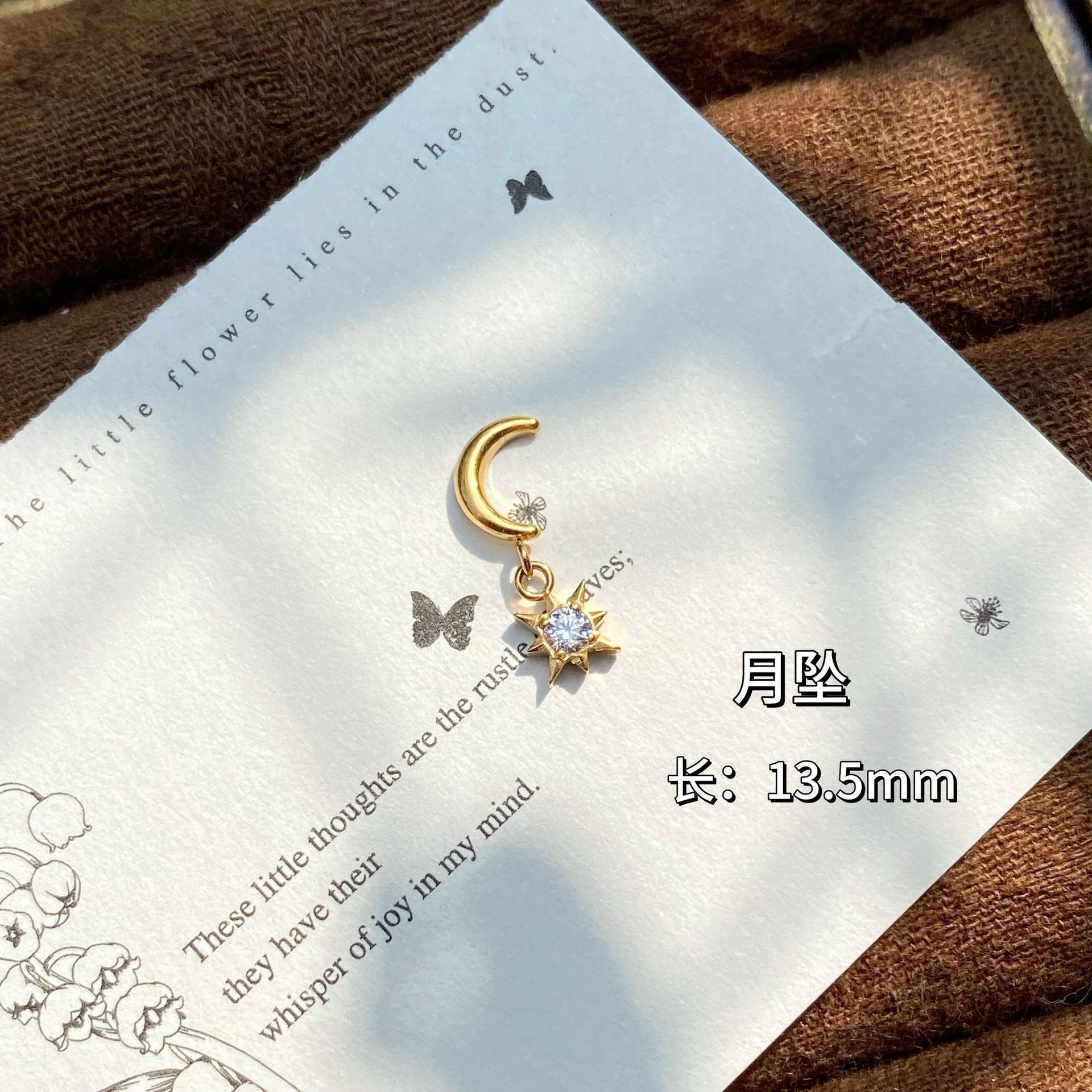 F136 Titanium Alloy Post Internal Thread Helix Cartilage Stud 月坠 Gold Plated Ear Stud Ear 蜗钉 Women 感 Ear Stud - Copper Body