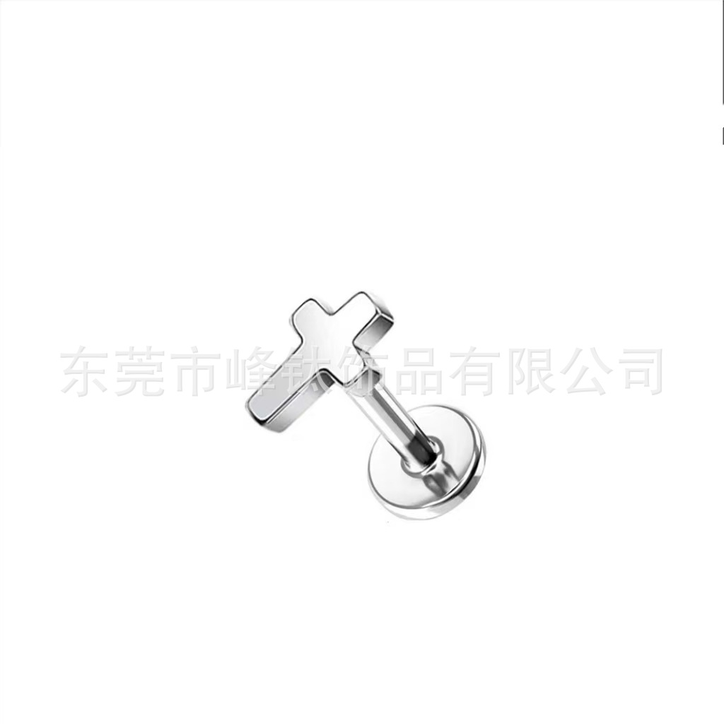 F136 Titanium Alloy Internal Thread Ear Stud 基础 款 Helix Cartilage Stud 人体 Piercing 厂家