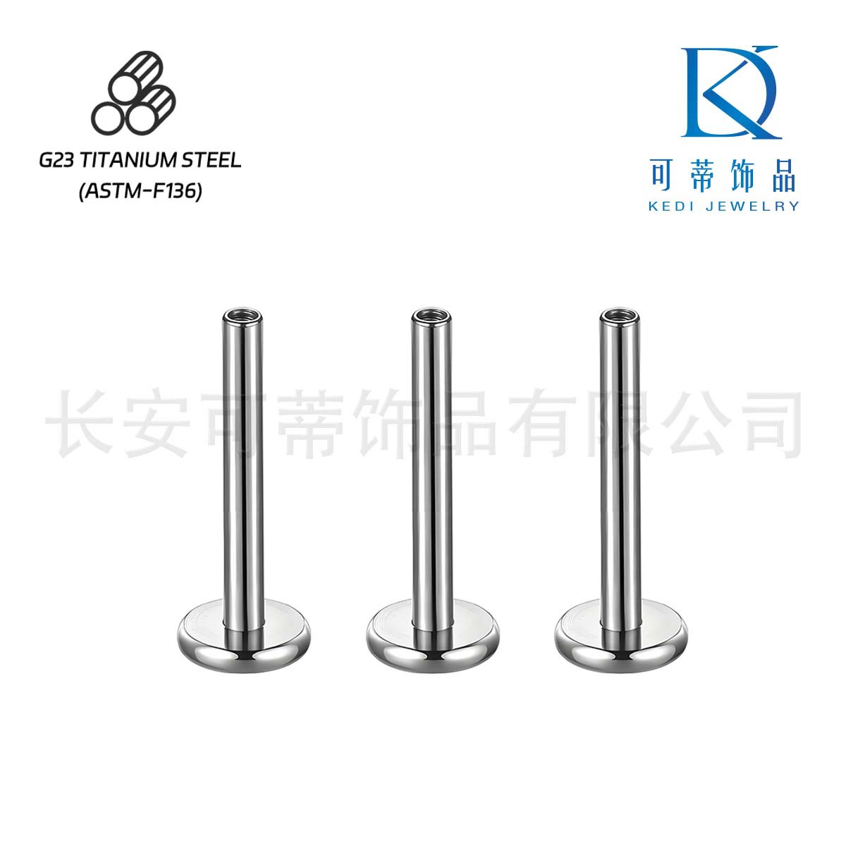 Titanium Alloy 内牙 Thread Labret Stud Ear Stud 底座F136 Titanium 替换 Flat Back Barbell 骨钉 Piercing Jewelry Accessories