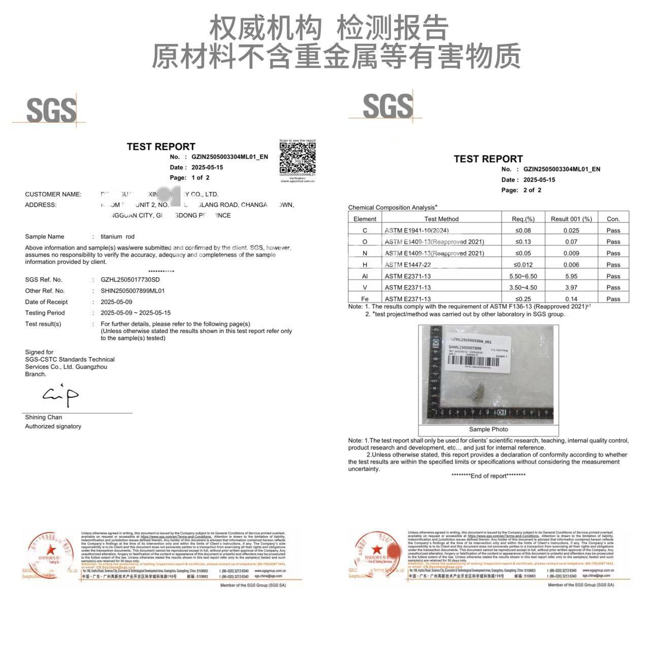 Titanium Alloy Flat Back Internal Thread 替换 Barbell Ear Stud Labret Stud 底座基础 Piercing Jewelry Accessories