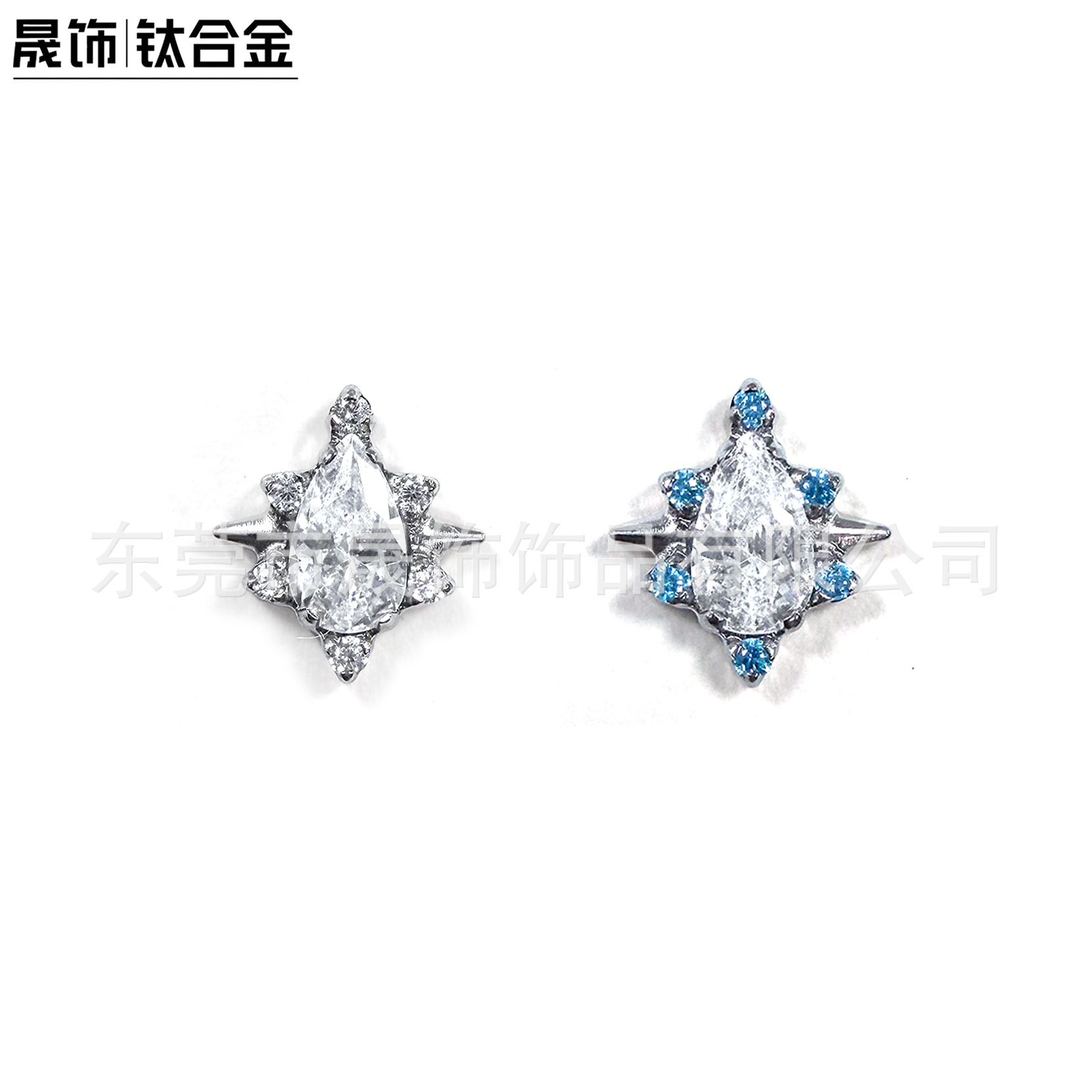 F136 Titanium Alloy 芒 Star Ear Stud Studded Teardrop Cubic Zirconia Helix Cartilage Stud G23 Titanium Internal Thread Piercing Jewelry 替换头