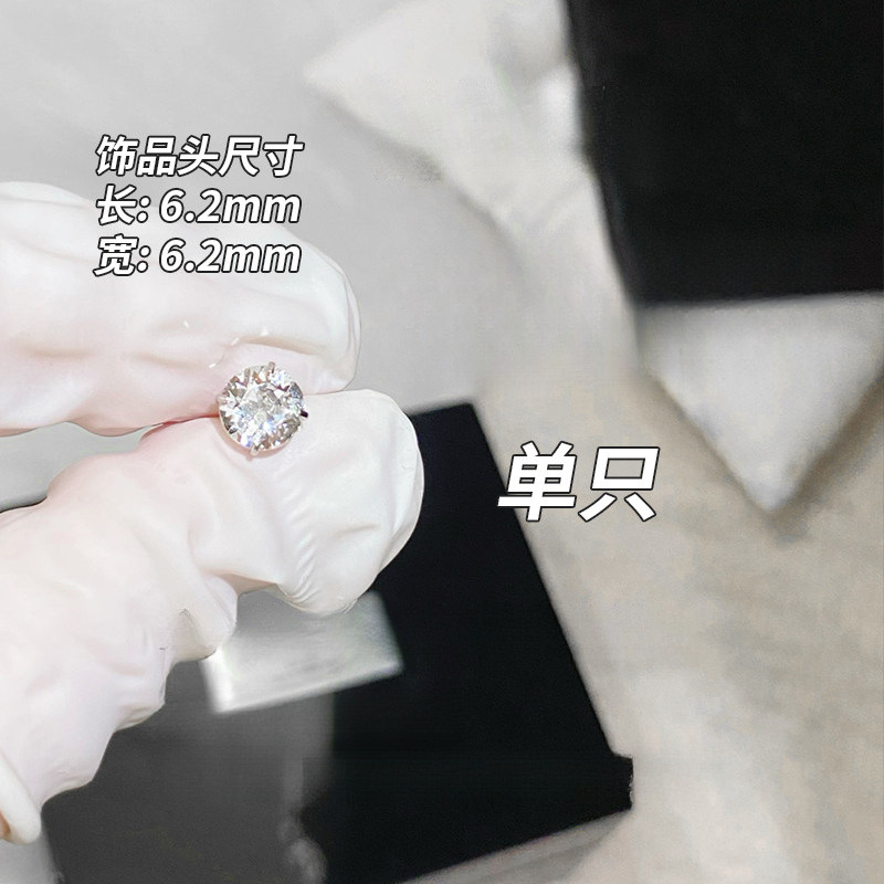 F136 Titanium Alloy Post 爆闪 Cubic Zirconia 雪 Flower Helix Cartilage Stud 1.2 Post Gauge 0.9牙口 Internal Thread Ear Stud Ear 饰 - Copper Body