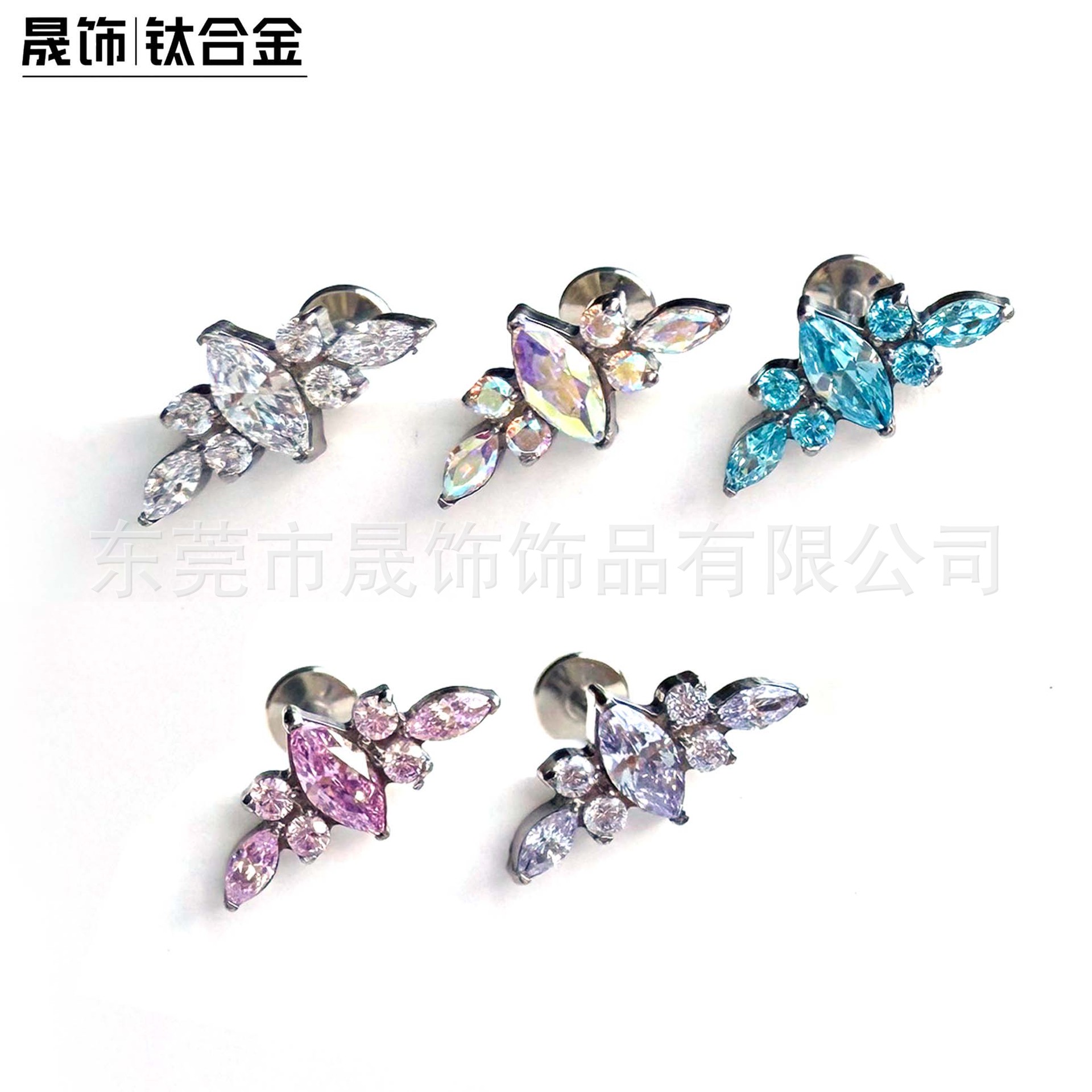F136 Titanium 马眼 Cubic Zirconia Ear Stud G23 Implant Grade Titanium Internal Thread Cubic Zirconia Labret Stud 人体 Piercing Jewelry Accessories