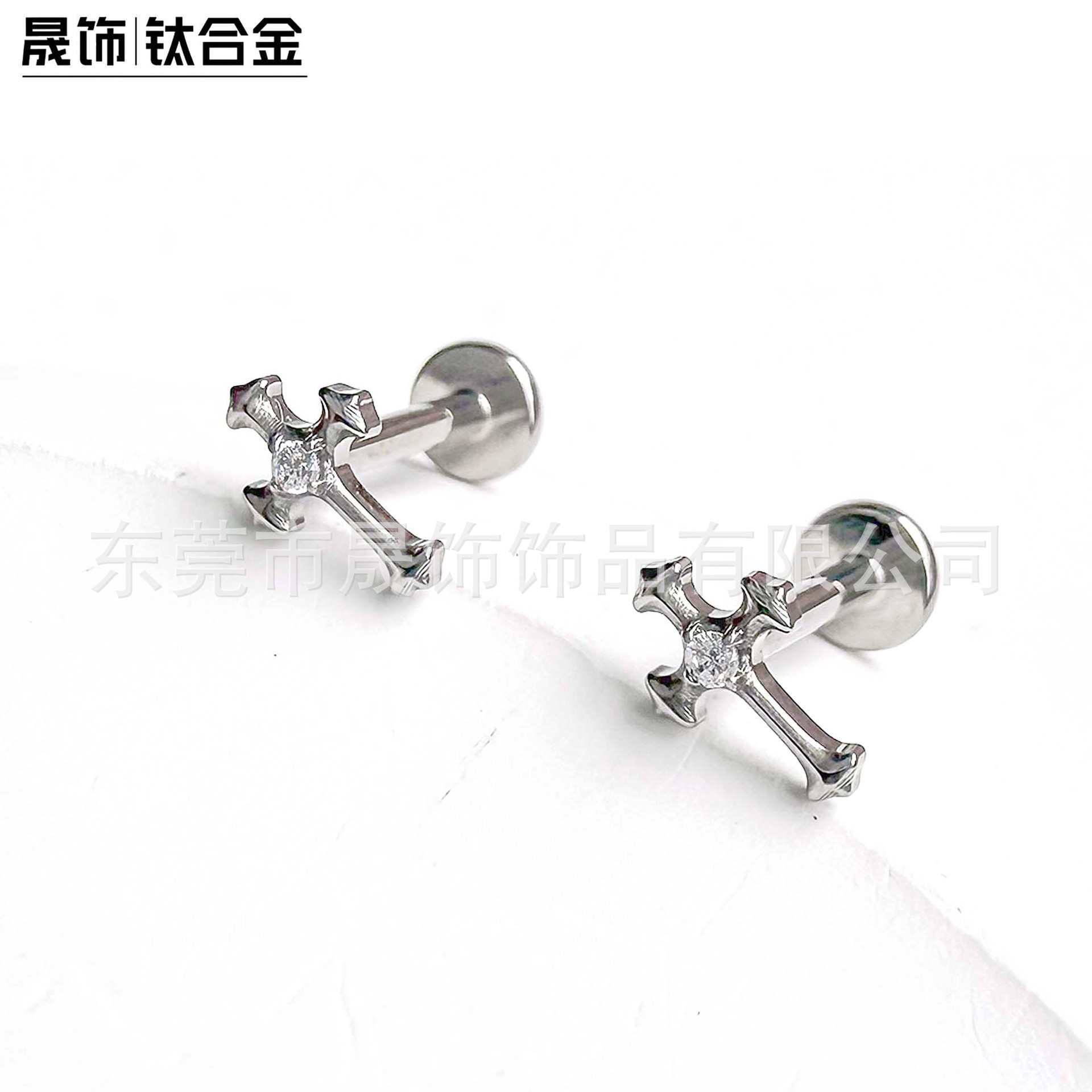 F136 Titanium Ear Stud 朋克 Cross Set With Cubic Zirconia Helix Cartilage Stud G23 Implant Grade Titanium 人体 Piercing Jewelry Ear Stud