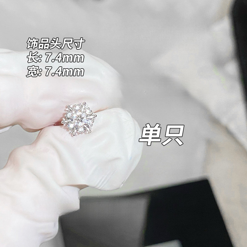 F136 Titanium Alloy Post 爆闪 Cubic Zirconia 雪 Flower Helix Cartilage Stud 1.2 Post Gauge 0.9牙口 Internal Thread Ear Stud Ear 饰 - Copper Body