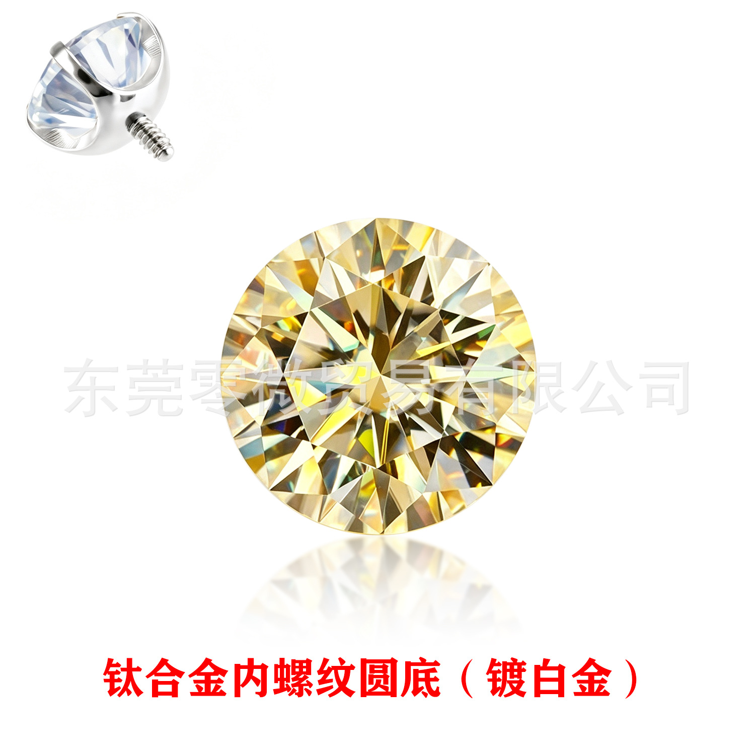 Moissanite Ear Stud D色3Ex超闪F136 Titanium Alloy 圆底 Internal Thread 替换头 Labret Stud Prong Studded Helix Cartilage Stud