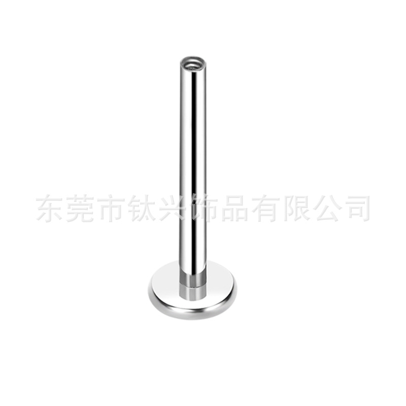 F136 Titanium Alloy 底 Barbell 0.9牙 Flat Back Barbell Labret Stud 底座16G Titanium Alloy Jewelry 头底座 - 16G(1.22mm)
