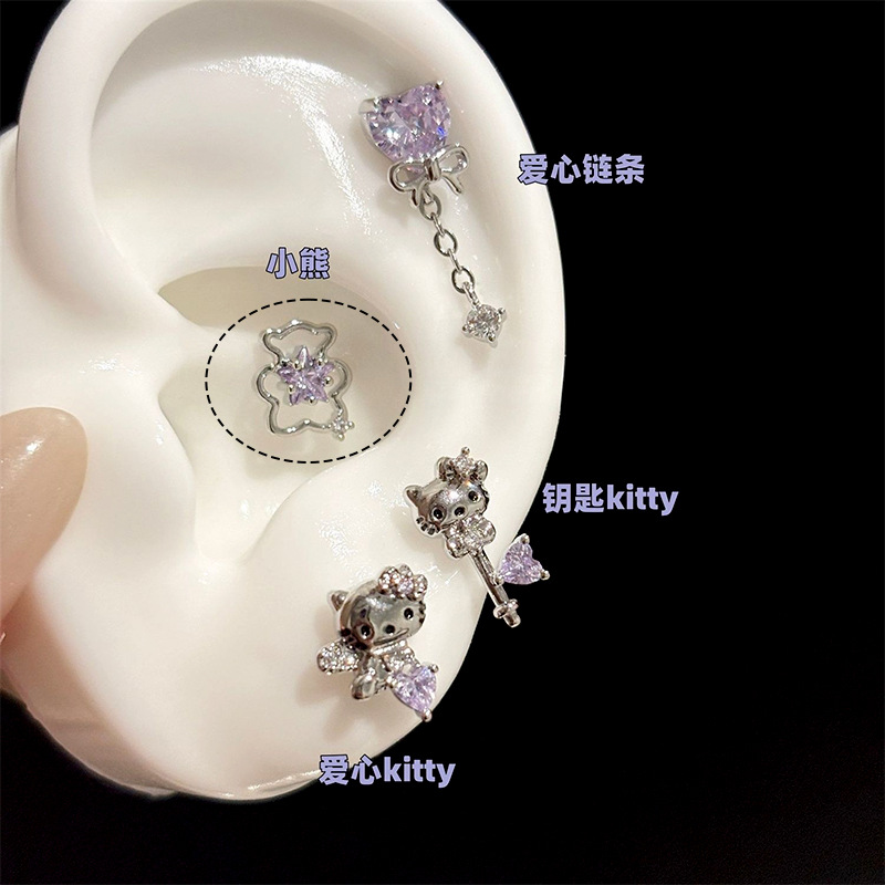 Titanium Alloy Post Ear Stud 0.9牙口 Internal Thread 爆闪紫 Zirconia Ear 饰集合 Brass Set With Cubic Zirconia 316L Steel Post Ear 饰 - Copper Body