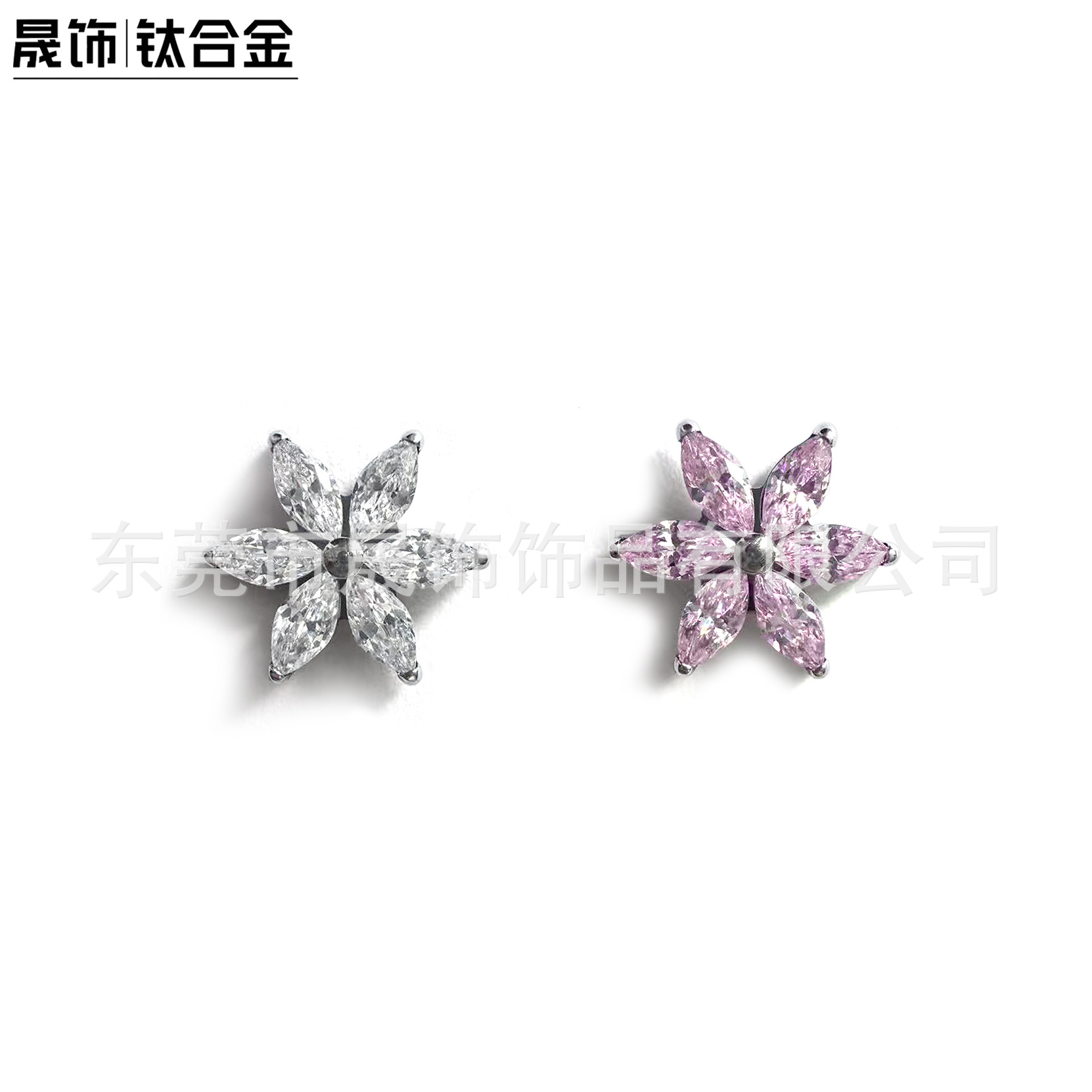 F136 Titanium Alloy 六马眼 Flower Ear Stud Studded 5A Zirconia Internal Thread Labret Stud Ear Stud Helix Cartilage Stud Piercing Jewelry